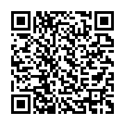 qrcode:https://info241.pro/louis-emile-bigmann-indjono-premier-journaliste-gabonais-et,5178