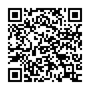 qrcode:https://info241.pro/rentree-scolaire-au-gabon-une-reprise-timide-sous-le-regard,10830