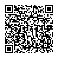 qrcode:https://info241.pro/covid-19-ali-bongo-promet-de-nouvelles-mesures-qui-perturberont,5685