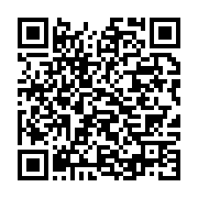 qrcode:https://info241.pro/la-date-anniversaire-de-mugabe-sera-dorenavant-une-fete,3026