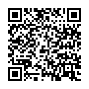 qrcode:https://info241.pro/la-presidence-de-la-republique-gabonaise-tente-de-freiner-la,1105