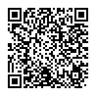 qrcode:https://info241.pro/libreville-accueille-un-congres-scientifique-pour-renforcer-la,9172
