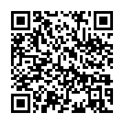 qrcode:https://info241.pro/covid-19-ali-bongo-promet-la-fin-de-certaines-mesures,6500