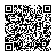 qrcode:https://info241.pro/semaine-africaine-du-climat-de-libreville-l-afrique-affute-ses,7195