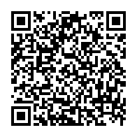 qrcode:https://info241.pro/gabon-lancement-d-un-manuel-de-procedure-pour-moderniser-l-etat,9479