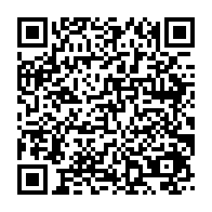 qrcode:https://info241.pro/ogoula-iquaqua-djemba-ce-heros-orungu-oppose-a-la-colonisation,5275
