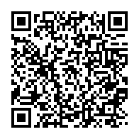 qrcode:https://info241.pro/afrique-du-sud-l-opposition-exige-un-vote-secret-sur-la-motion,2492
