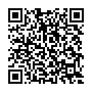 qrcode:https://info241.pro/une-enquete-de-france-2-demontre-la-supercherie-entourant-la,2927