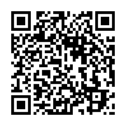 qrcode:https://info241.pro/palace-group-lance-la-construction-de-6000-logements-a,2662