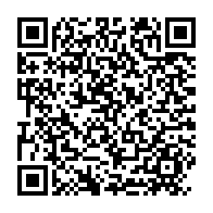 qrcode:https://info241.pro/mobile-gabon-telecom-obtient-sa-licence-d-039-exploitation-3g-4g,135