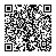 qrcode:https://info241.pro/guerre-rpm-rhm-michel-menga-et-serge-maurice-mabiala-exclus-du,5613