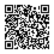 qrcode:https://info241.pro/diplomatie-4-nouveaux-ambassadeurs-accredites-au-gabon,1691