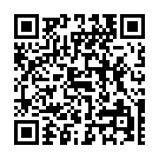 qrcode:https://info241.pro/un-quadragenaire-tue-de-sang-froid-par-sa-copine-dans-une,7059