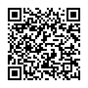 qrcode:https://info241.pro/national-foot-1-l-ao-cms-sacre-champion-du-gabon-2019,4452