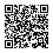 qrcode:https://info241.pro/canada-39-mineurs-coinces-sous-terre-depuis-dimanche,1019