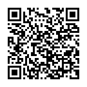 qrcode:https://info241.pro/lieux-de-culte-le-gouvernement-gabonais-renonce-a-plusieurs,5473