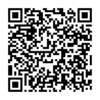 qrcode:https://info241.pro/les-maires-du-gabon-reunis-en-assemblee-generale-des-ce-jeudi-a,1365