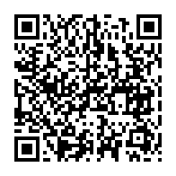 qrcode:https://info241.pro/lambarene-un-gabonais-decapite-a-la-machette-une-malade-mentale,8091