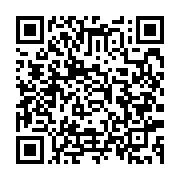 qrcode:https://info241.pro/requisition-de-la-seeg-le-gabon-denonce-la-pollution,3449