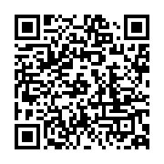 qrcode:https://info241.pro/le-journal-de-20h-du-16-septembre-de-tv,2215