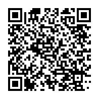 qrcode:https://info241.pro/gabon-mort-tragique-d-un-eleve-de-18-ans-apres-avoir-consomme,11048