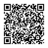 qrcode:https://info241.pro/impartialite-des-forces-de-l-ordre-au-gabon-au-service-du-peuple,1730
