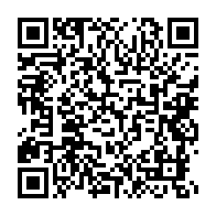 qrcode:https://info241.pro/burkina-faso-les-autorites-sous-la-menace-d-une-greve-generale,1757