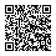 qrcode:https://info241.pro/classement-fifa-le-gabon-somnole-toujours-a-la-88e-place,1050