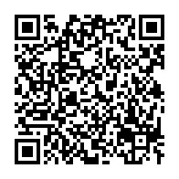 qrcode:https://info241.pro/accuse-de-viol-sur-une-gamine-de-12-ans-un-gabonais-recouvre-la,8864