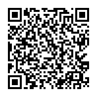 qrcode:https://info241.pro/port-gentil-le-budget-primitif-de-l-annee-2024-en-baisse-de-20,8664