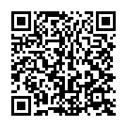 qrcode:https://info241.pro/permis-miniers-le-gabon-veut-remettre-de-l-ordre-face-a-des,10835