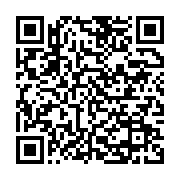 qrcode:https://info241.pro/libreville-les-habitants-de-malaba-enfin-alimentes-en-eau,1411