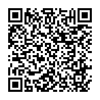 qrcode:https://info241.pro/le-parti-au-pouvoir-au-gabon-celebre-ses-51-ans-d-hegemonie-sans,4271