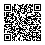qrcode:https://info241.pro/ben-moubamba-revient-a-la-charge-avec-un-nouveau-concept-la,3407