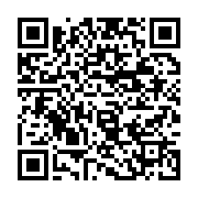 qrcode:https://info241.pro/des-enseignants-gabonais-se-barricadent-au-ministere-de-l,3521