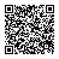 qrcode:https://info241.pro/apres-avoir-donne-naissance-a-son-bebe-a-akieni-elle-le-tue-a-l,5873