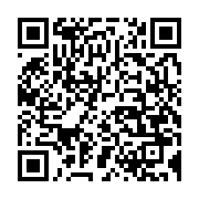 qrcode:https://info241.pro/independance-54-quelques-images-de-la-finale-de-football,276