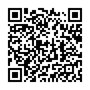 qrcode:https://info241.pro/malinga-l-election-de-pascal-youbi-batsouaka-confirme-par-le,028
