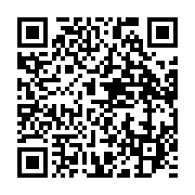 qrcode:https://info241.pro/la-cnss-declare-la-guerre-a-la-fraude-a-la-securite-sociale,3437