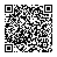 qrcode:https://info241.pro/quatorze-personnes-ont-ete-tuees-et-29-autres-blessees-dont-neuf,2149