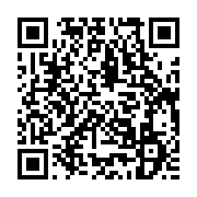 qrcode:https://info241.pro/uob-le-paiement-des-vacations-enfin-effectif-pour-les-profs,2844