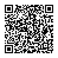 qrcode:https://info241.pro/le-proces-en-appel-de-l-acte-de-naissance-d-ali-bongo-s-ouvre-ce,1297