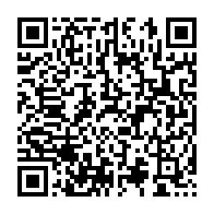 qrcode:https://info241.pro/les-soupirs-d-une-femme-premier-roman-de-la-gabonaise-chancia,10915
