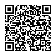 qrcode:https://info241.pro/en-redressement-des-locaux-de-la-poste-gabonaise-sous-les,3378
