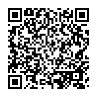 qrcode:https://info241.pro/le-parquet-de-lambarene-determine-a-lever-le-voile-sur-un-reseau,099