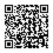 qrcode:https://info241.pro/kango-des-enseignants-stagiaires-victimes-d-un-accident-de,5495