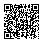 qrcode:https://info241.pro/rdc-le-parti-du-president-veut-reviser-la-constitution-l,2187