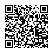 qrcode:https://info241.pro/crise-a-l-un-paul-marie-ngondjout-porte-a-la-tete-de-l-union,7101