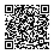 qrcode:https://info241.pro/ali-bongo-pose-decontracte-avec-ses-collaborateurs,3095