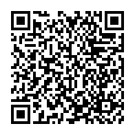qrcode:https://info241.pro/fraude-sur-les-unites-edan-la-seeg-suspend-access-et-oriente-ses,9319